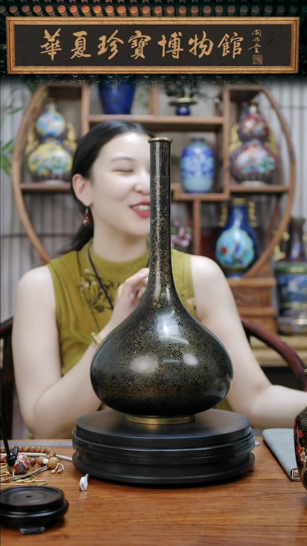 6***羊非遗 景泰蓝卷草纹长径胆瓶