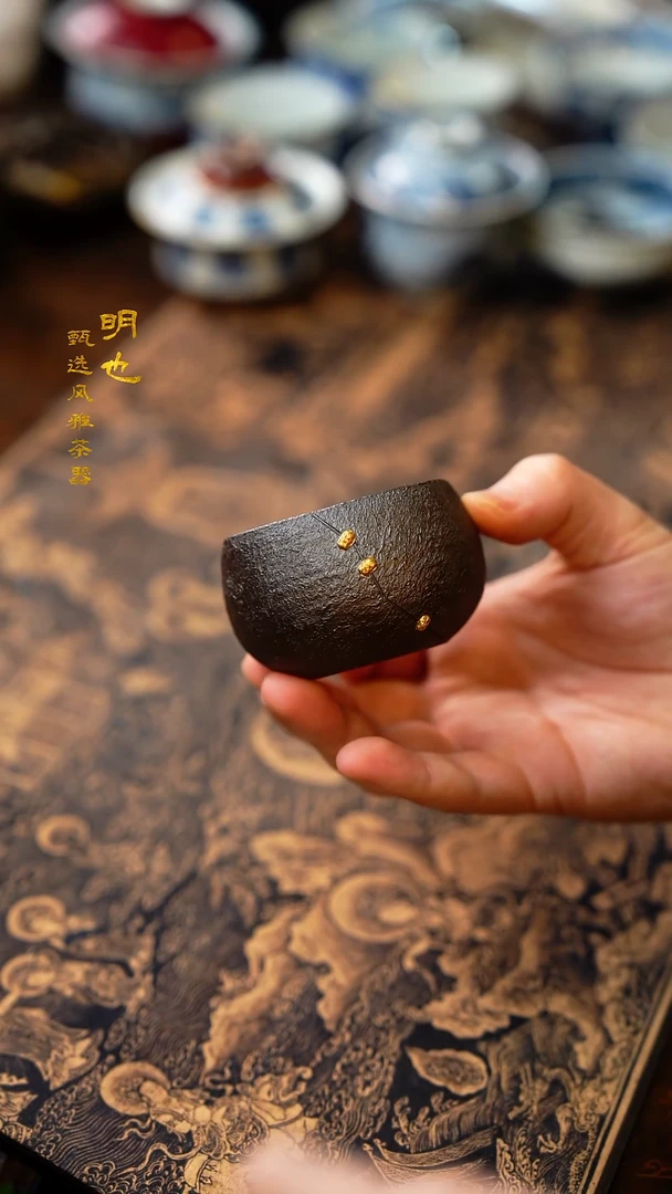 【闪购商品】1明也茶器/杯子一个