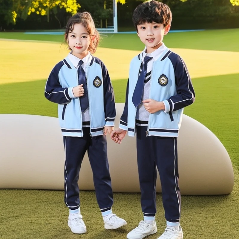 小学生校服定制儿童春秋套装幼儿园园服运动会服装校服套装小学生