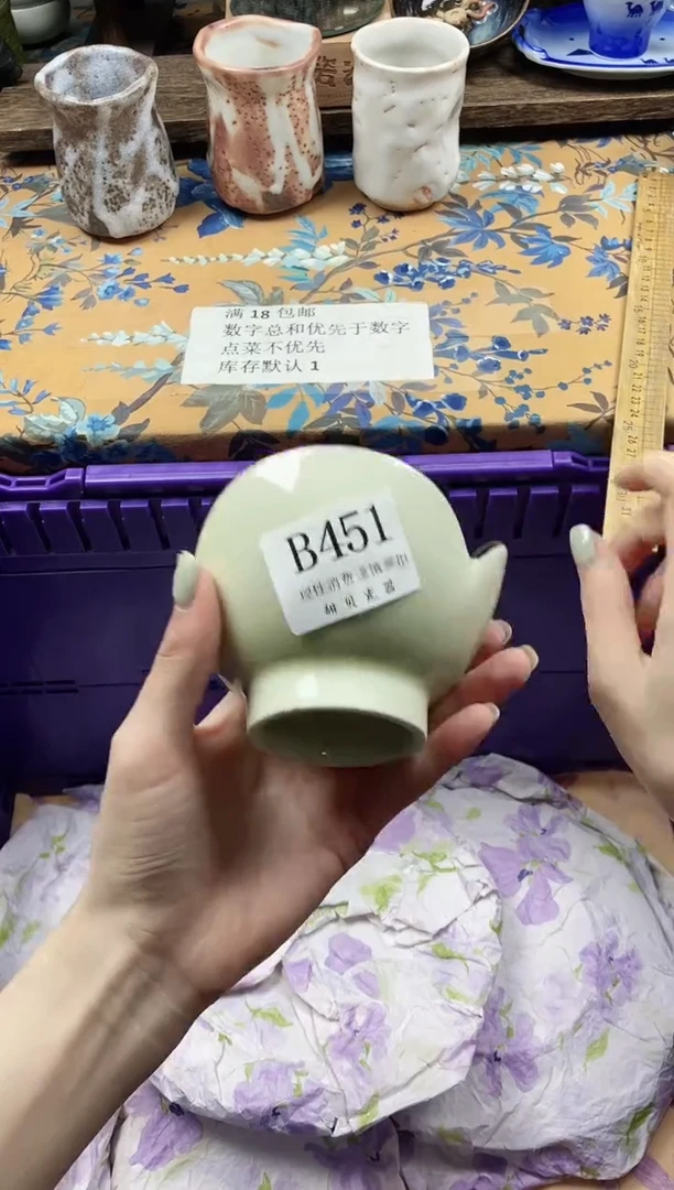 瓷片?****?                B451