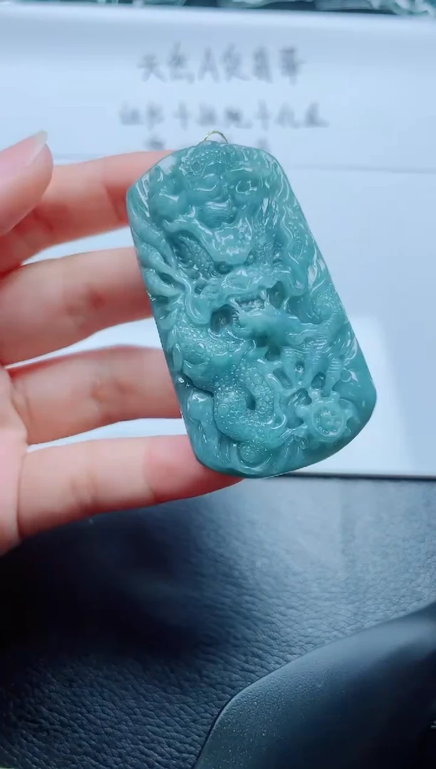 翡翠未镶嵌颈饰