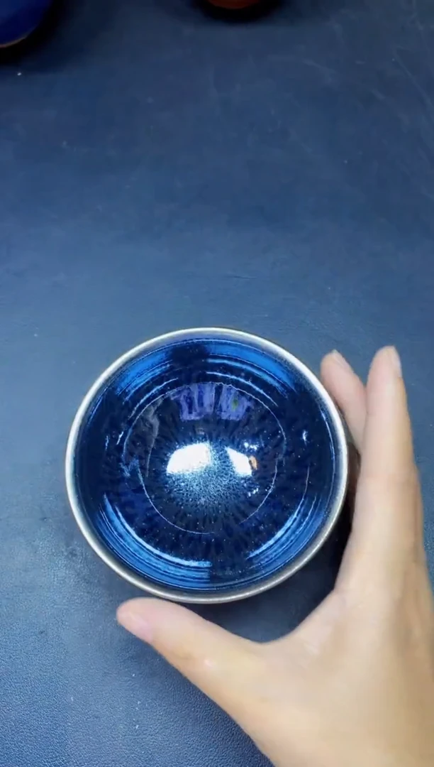 茶盏56微瑕