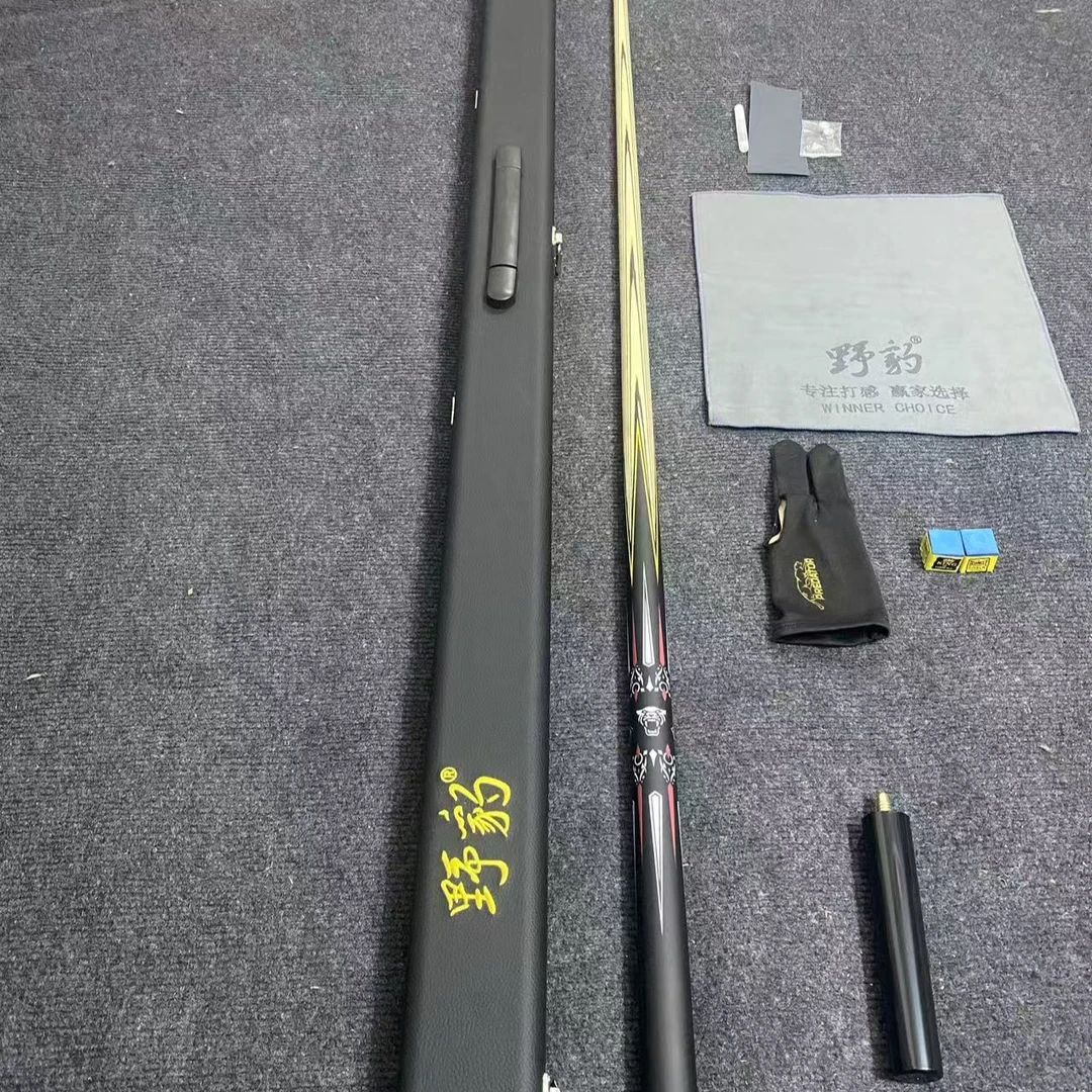 野豹G5复刻台球杆一体小头用于中式黑八精准编码还原手感