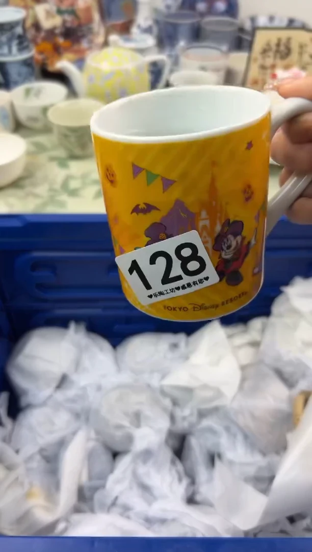 【闪购商品】瓷片128.............