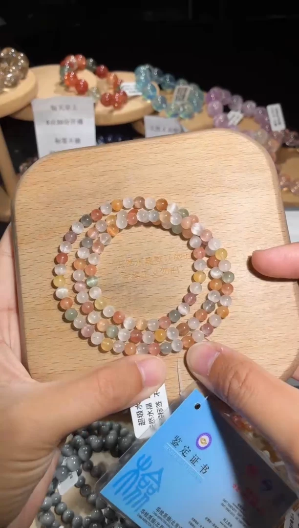 未镶嵌手链水晶2号多样性发一K 5+