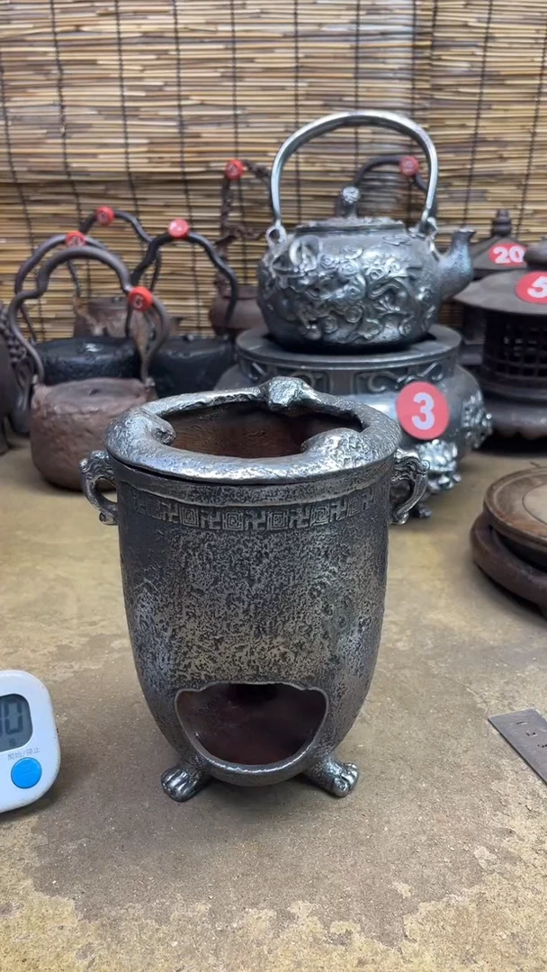匡****白炉炉炉炉炉炉炉炉炉炉炉炉炉炉