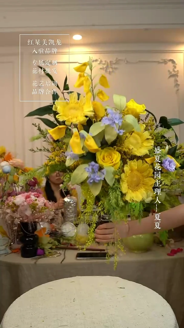 向日葵永生花 单花束