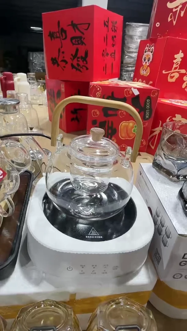 【闪购商品】玻璃无盖款直播专属