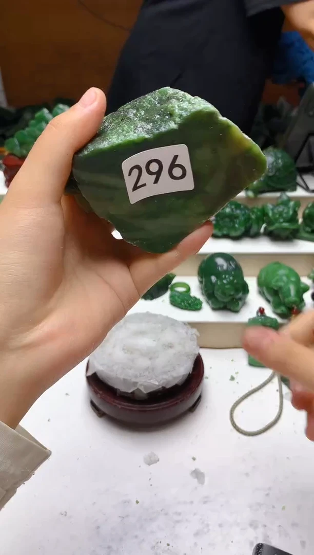 未镶嵌和田玉（碧玉）珠宝半成品1