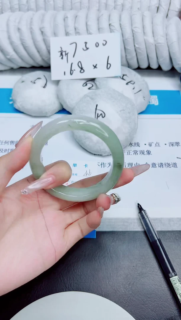 未镶嵌手镯石英质玉46/56