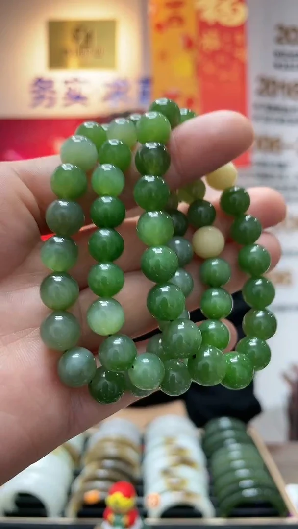 【闪购商品】和田玉手链未镶嵌碧玉卡9-10手串多样性发一条