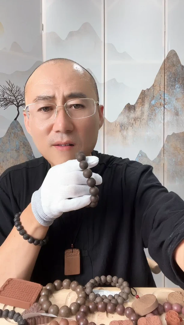 手工艺品琉璃古法合香丹玫避疫手串