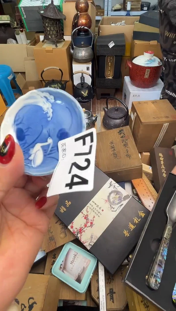 瓷片F724 cp+7777777777