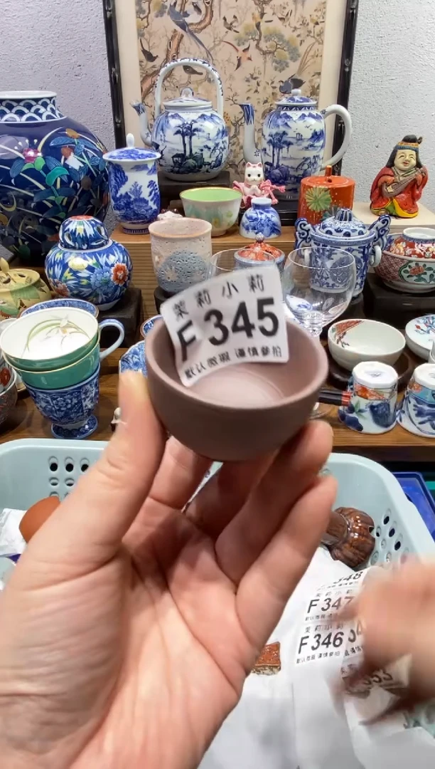 瓷片中****✨茉莉商品一号345