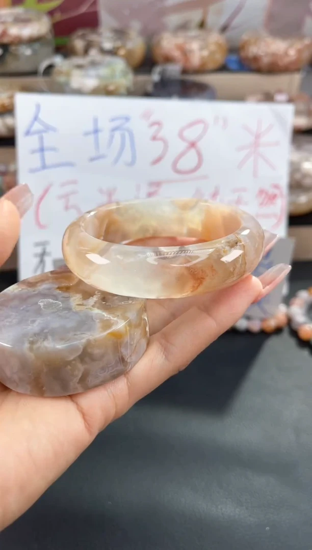 手镯玛瑙/玉髓未镶嵌54（默认有天然特征 不退不换）赠品镯心