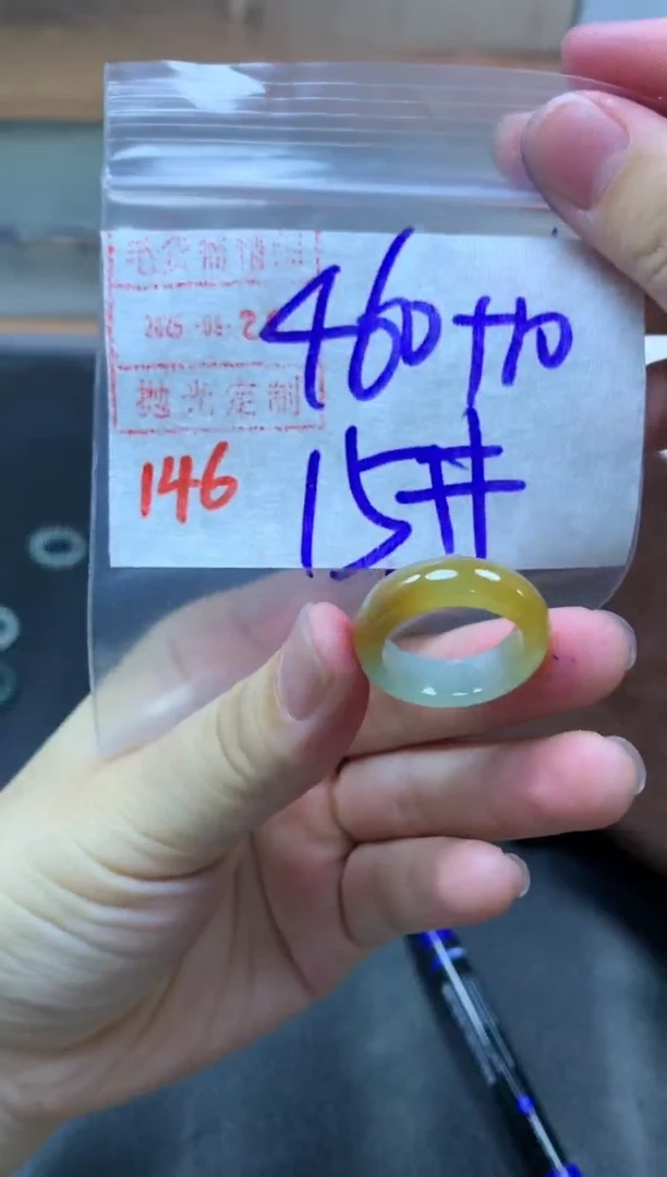 未镶嵌定制翡翠戒圈15#470毛货需精细抛光
