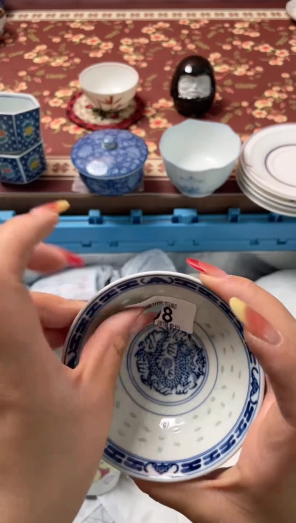 瓷片@*年瓷器瓷器E298
