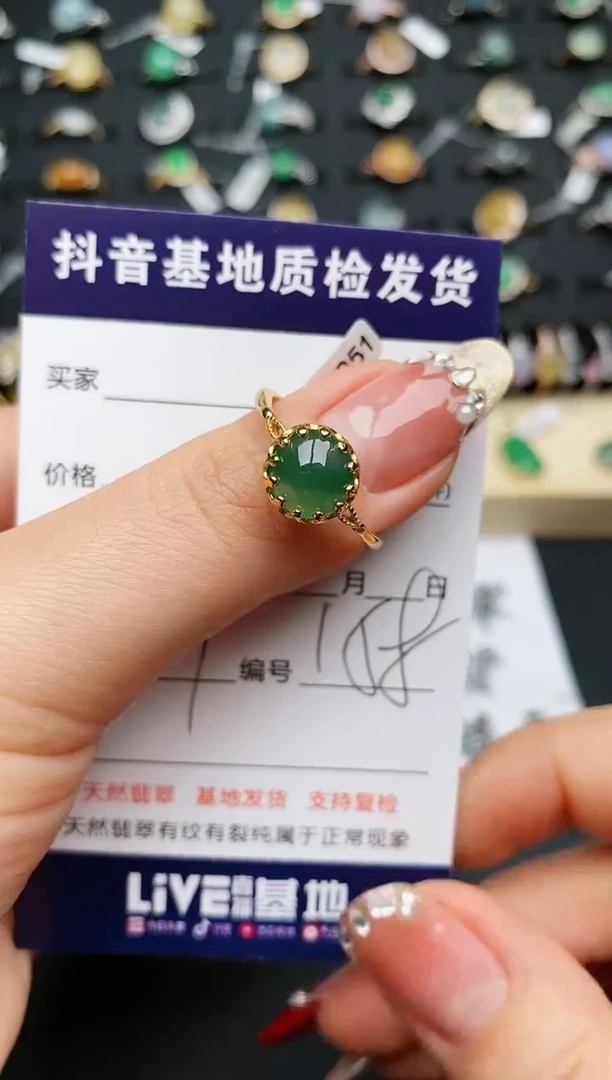 【闪购商品】翡翠戒指银S925镶嵌.............