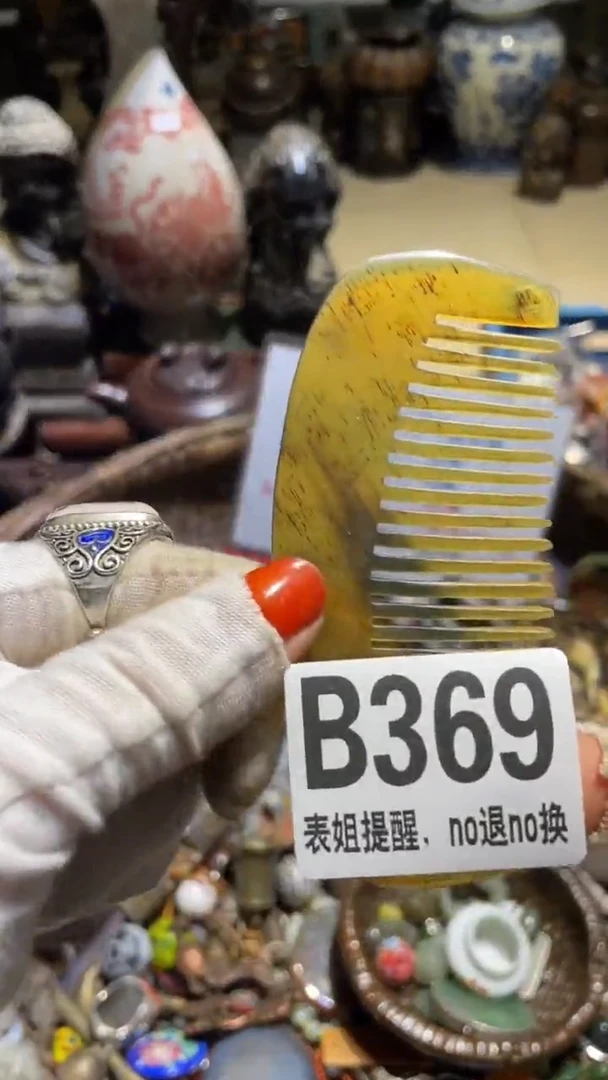 陶瓷偶*表姐直播所见所得