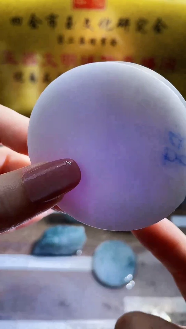 翡翠挂件未镶嵌小梦125