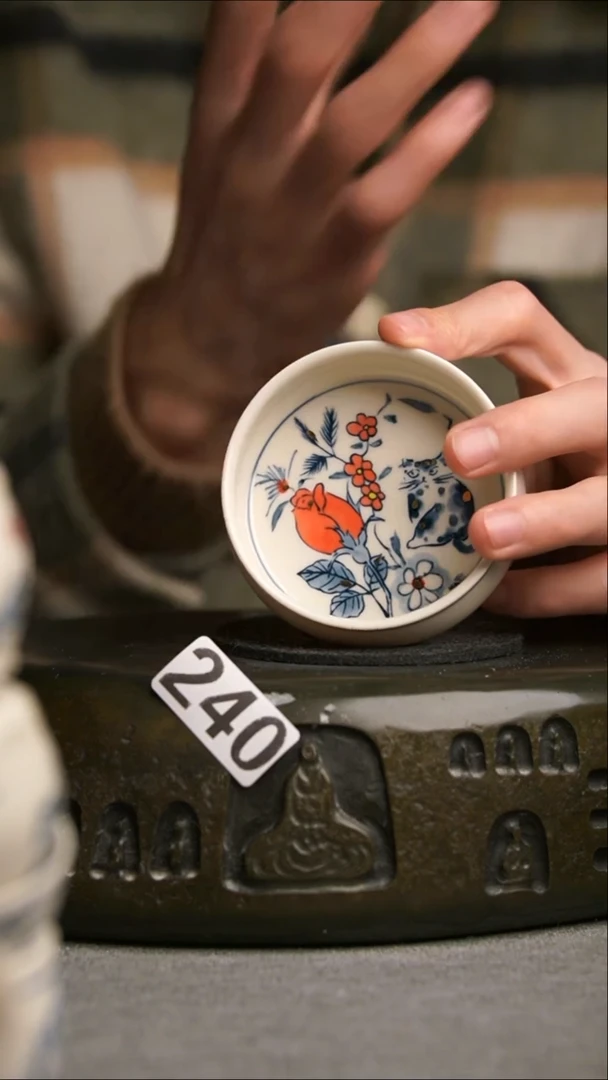 240景德镇陶瓷茶器系列