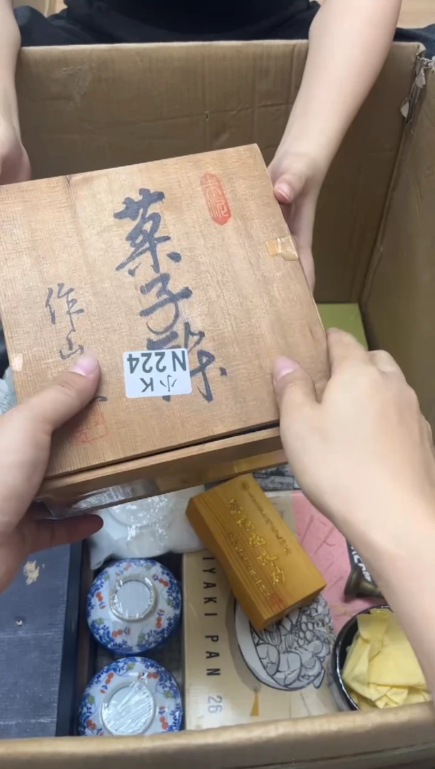 瓷片驻***！224 驻足欣赏！  驻足欣赏！