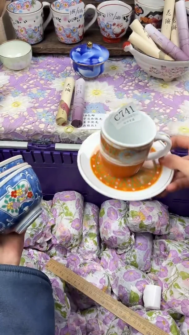 瓷片A****女                     C741