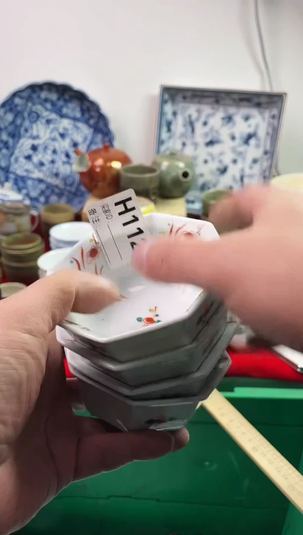 瓷片生*力77777777777 H112