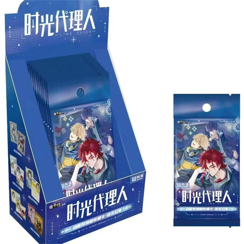 【时光玩法整合】时光代理人 动画特别版收藏卡【盲盒拆卡/代拆】
