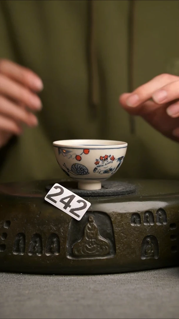 242景德镇陶瓷茶器系列