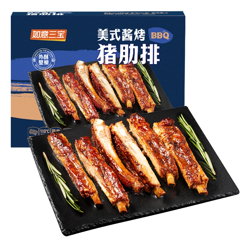 如意三宝美式酱烤猪肋排500g