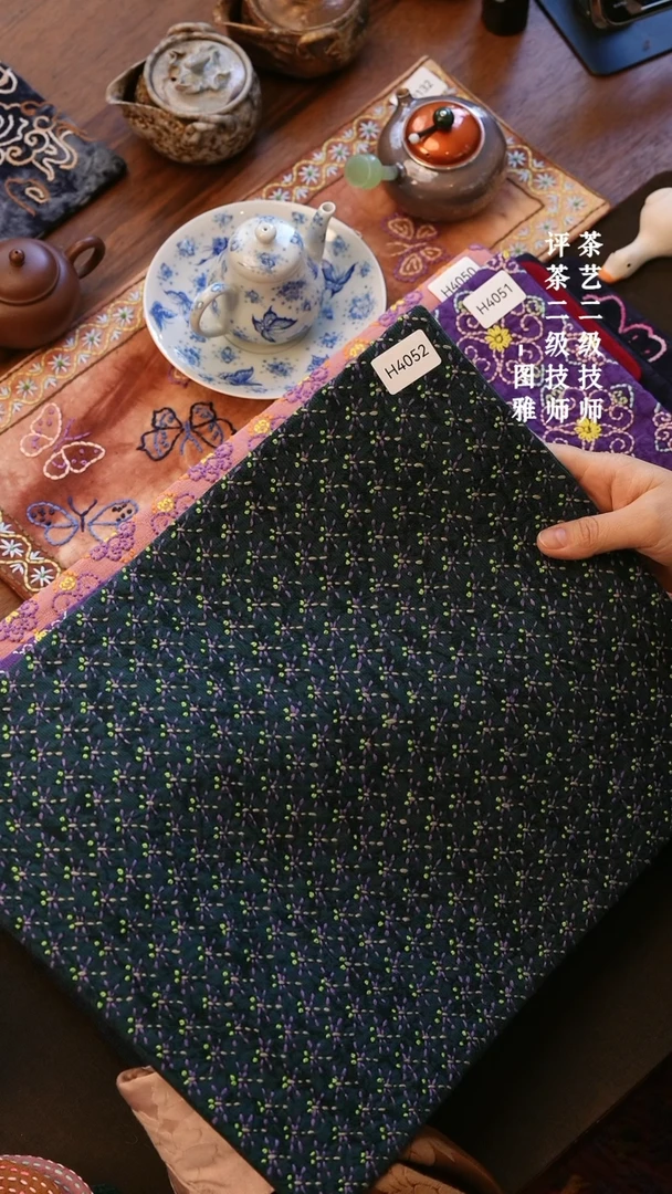 【闪购商品】H4052