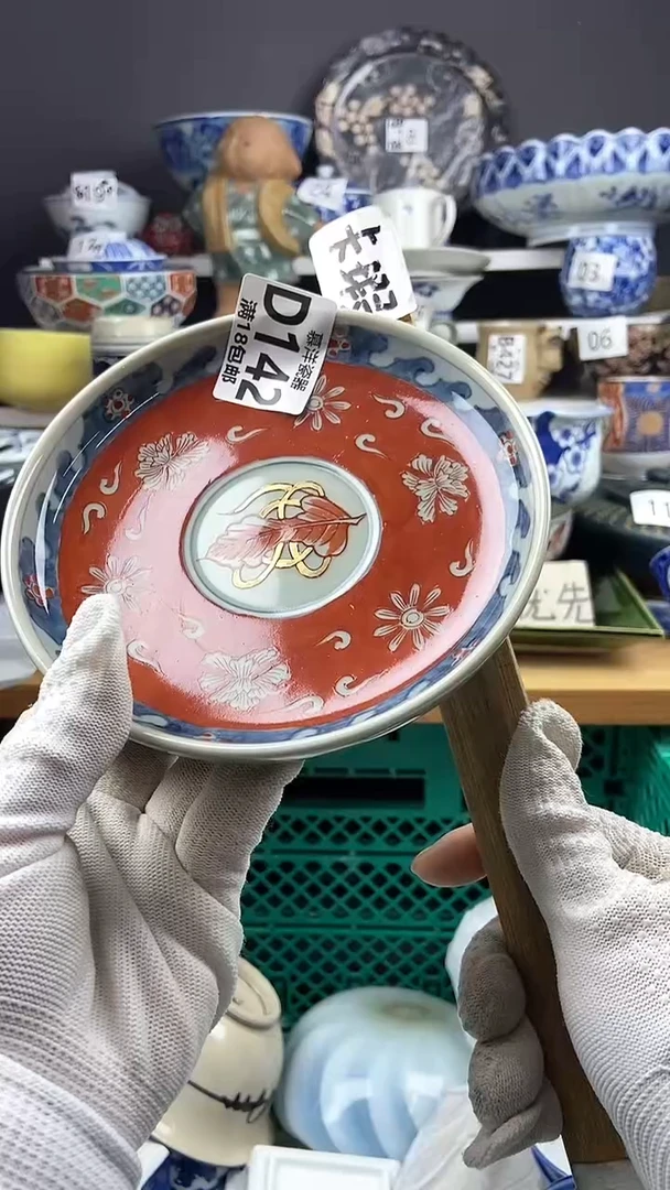 【闪购商品】感谢关注和支持感谢关注和支持