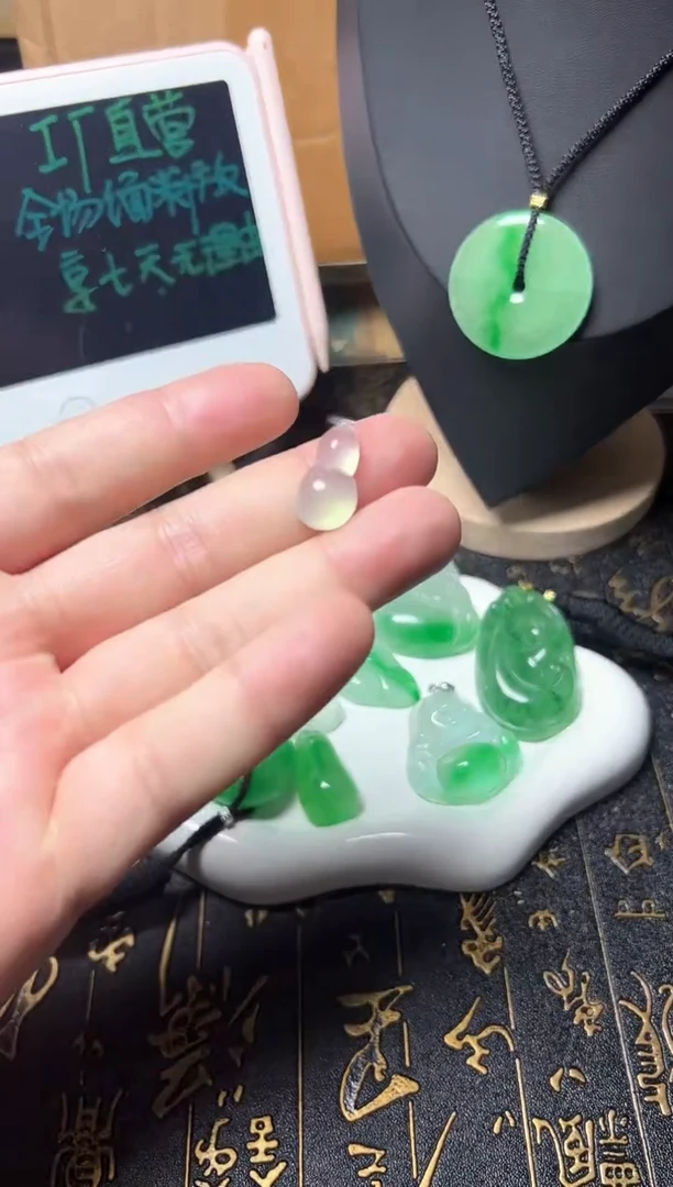 颈饰未镶嵌翡翠所见即所得，一图一物