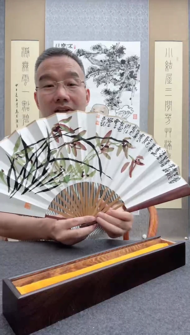 书法宋涛 1    邱明华