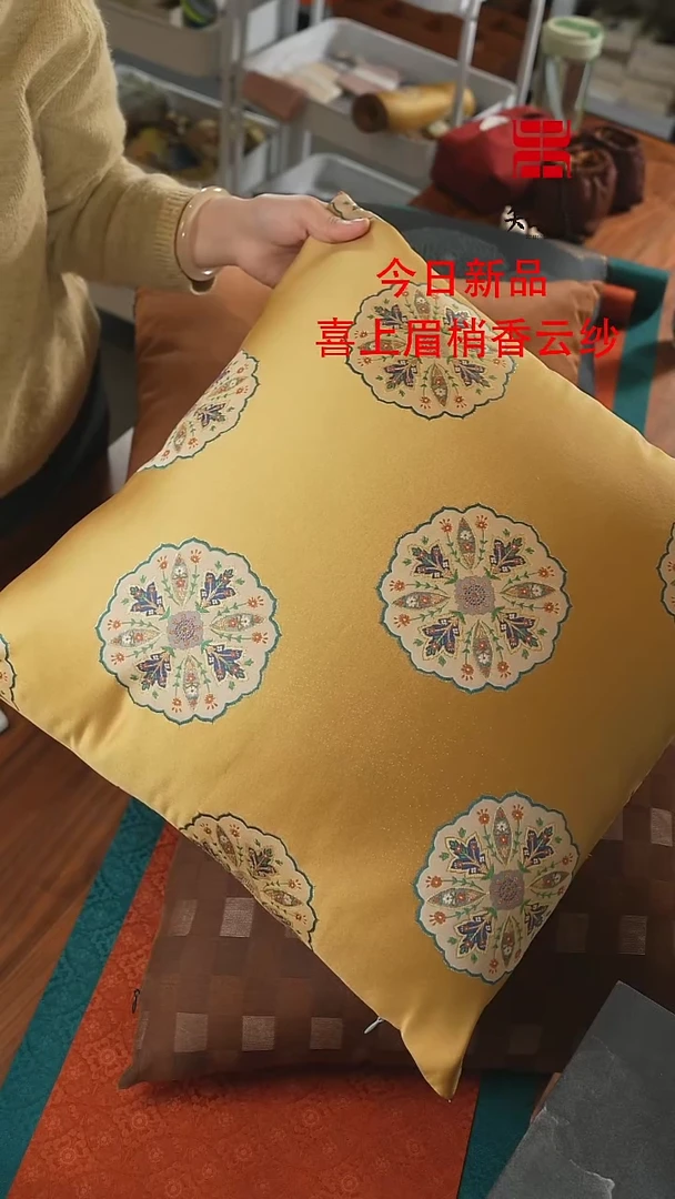 【闪购商品】46-46、、、、、、、、、、、、