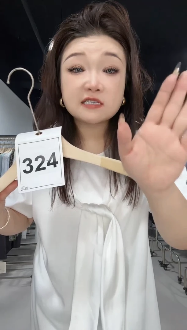 324-白色长T裙小码