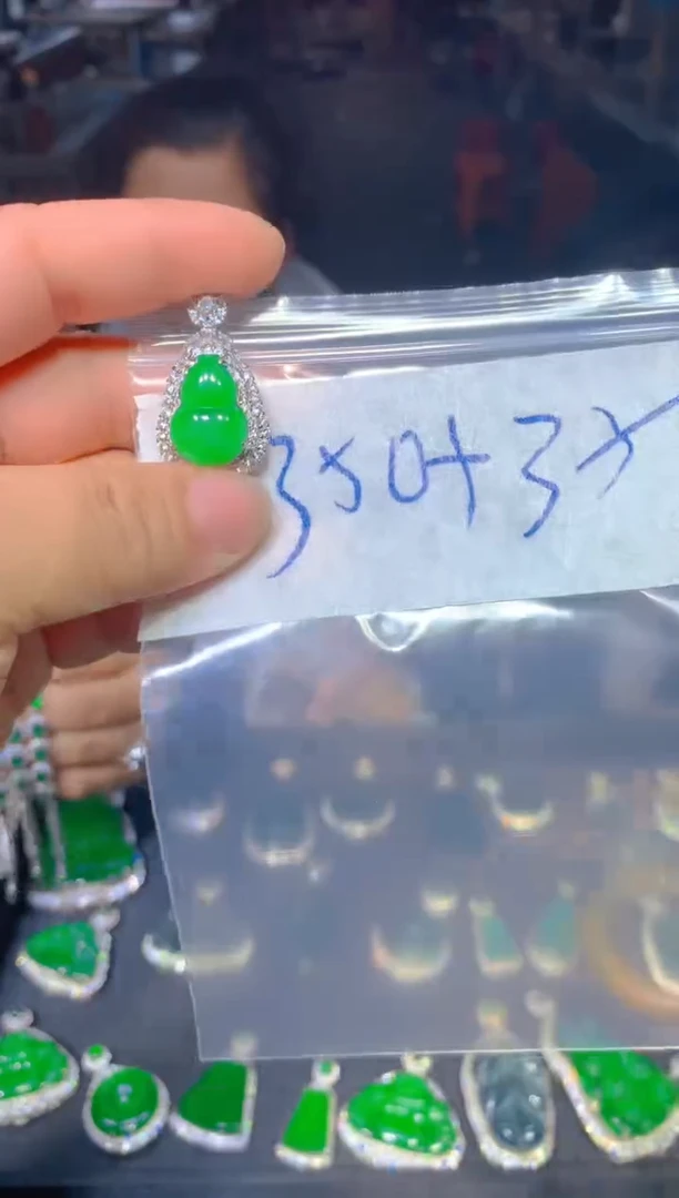 【闪购商品】定制翡翠未镶嵌33定制翡翠多样性发货（发其一）