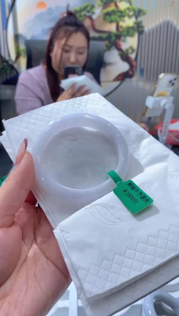 【闪购商品】翡翠手镯未镶嵌00008938