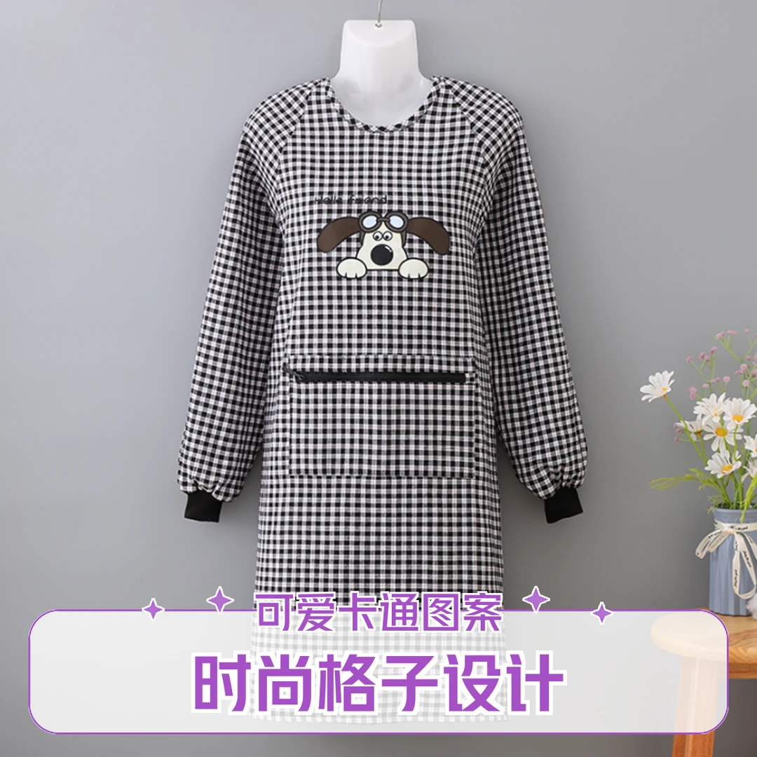 【对应编码选长袖罩衣】【直播关注有优惠】特价长袖罩衣家用防污防油