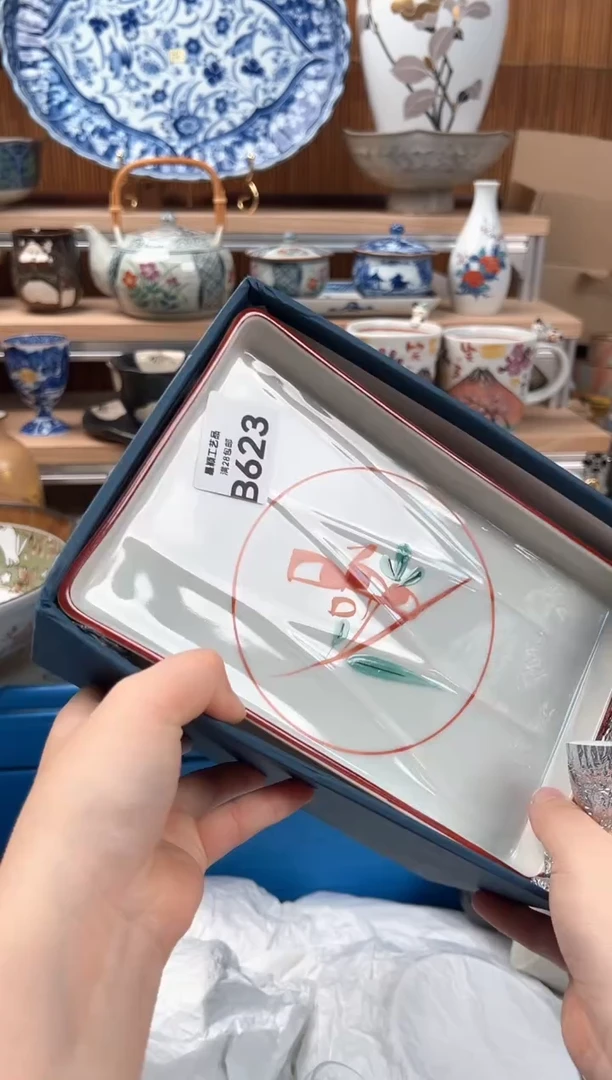 瓷片莫*623B 瓷器 茶具 默认微瑕