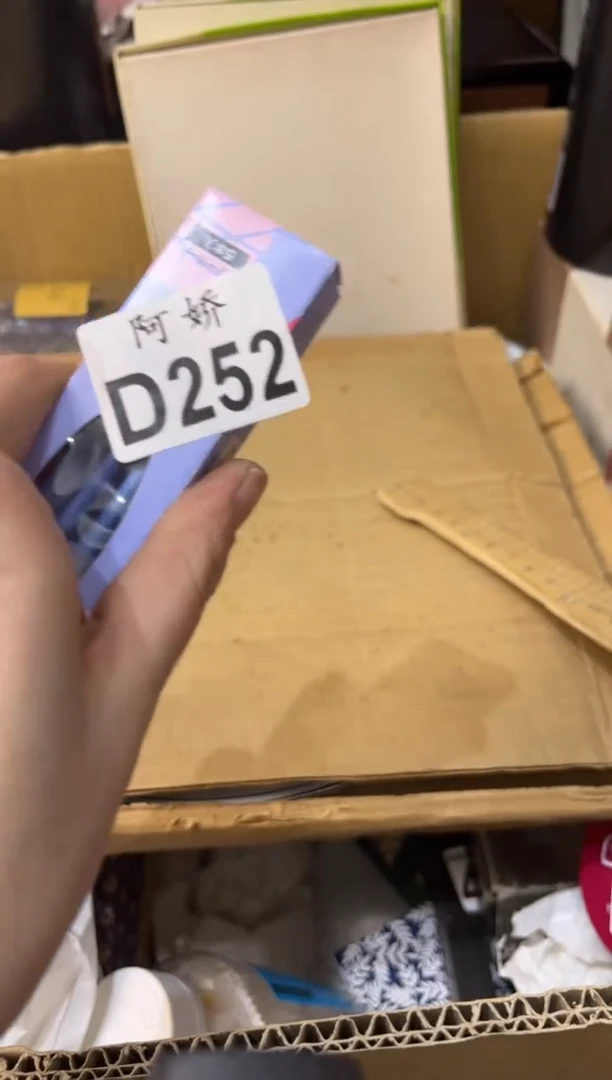 【闪购商品】瓷片252用户6327112799699