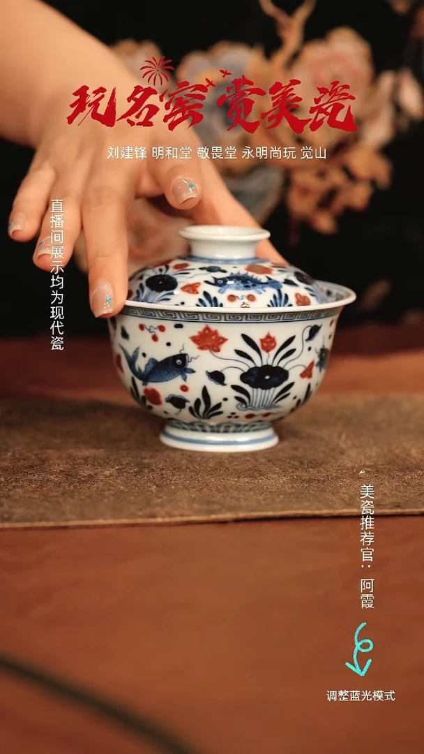 瓷瓷瓷瓷瓷瓷瓷瓷瓷瓷