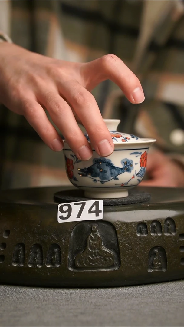 974景德镇陶瓷茶器系列