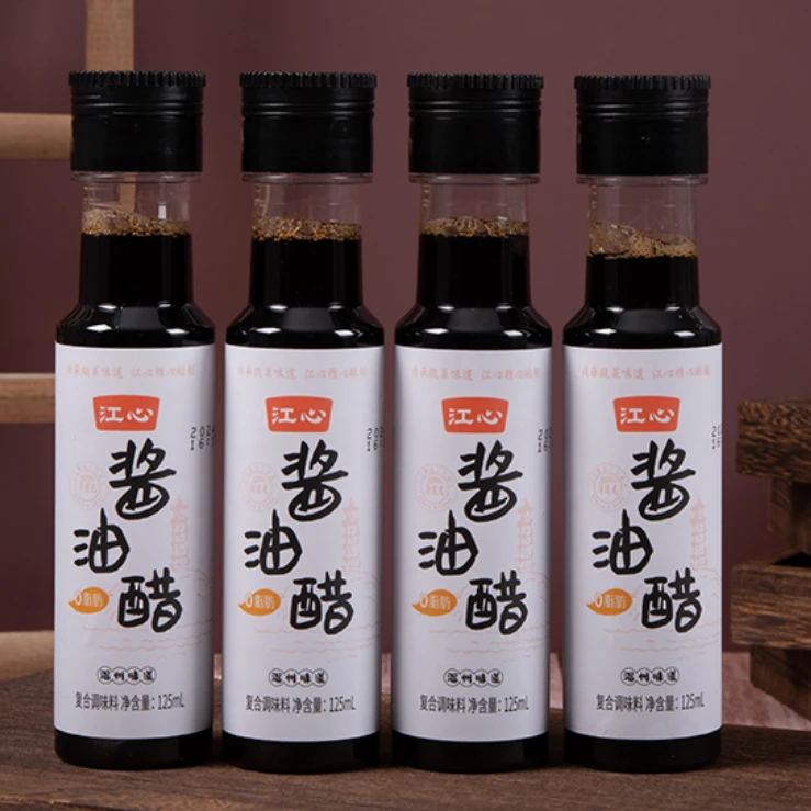 海鲜酱油醋古法酿造调料星级大厨酒席专用海鲜卤味蘸料虾螃蟹配料