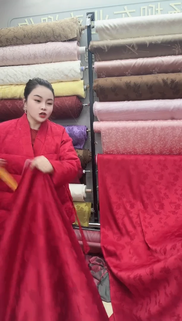 2号红色浮雕新年福利 半米价