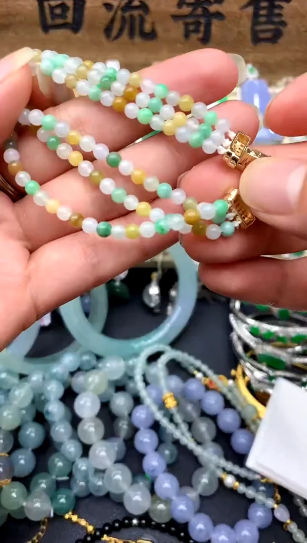 【闪购商品】翡翠手串未镶嵌30-中国好珍宝