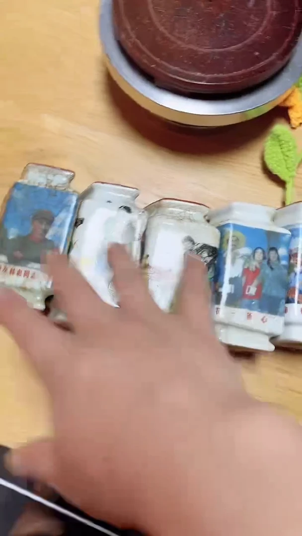 菱形瓶  花片随缘一个