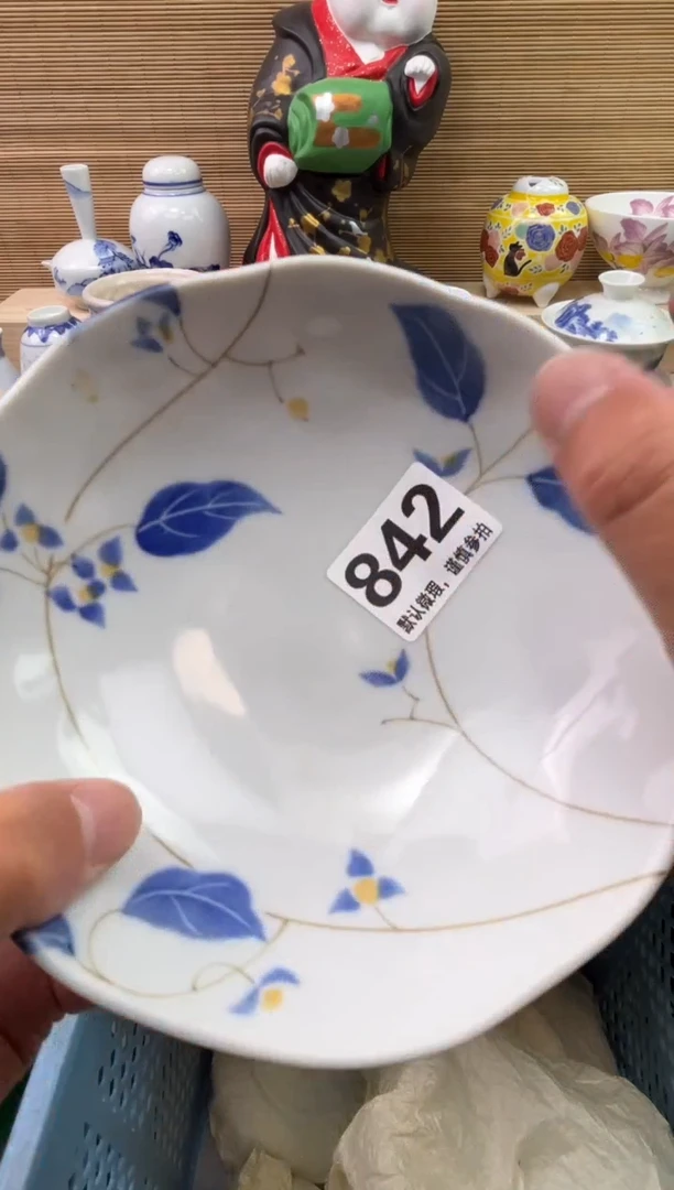 瓷片用****3陶瓷陶瓷陶瓷陶瓷陶