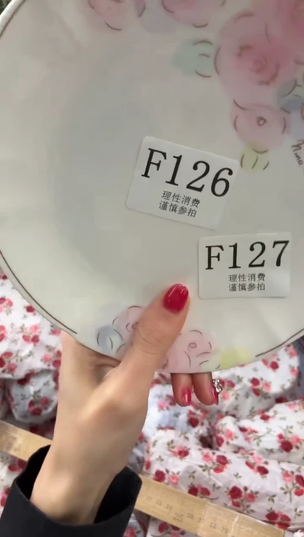 瓷片赫*儿       F126